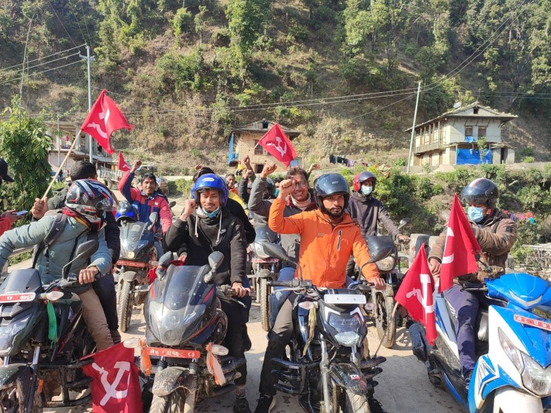 जनयुद्ध दिवसमा सानीभेरीमा मोटरसाइकल र्याली र अन्तरक्रिया  